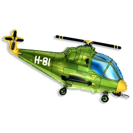 Toyland Green Helicopter Foil Balloon, 26 Inch